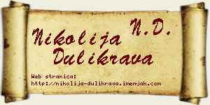 Nikolija Dulikrava vizit kartica
